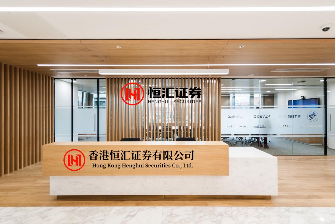 鸿牛配资 大众公用盘中涨逾4% 预计上半年净利润同比增长最多244倍